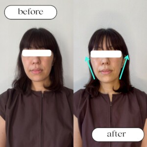 ビフォーアフター1.1